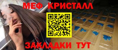 кокс Тара