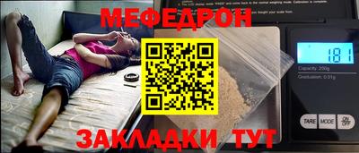apvp Тверь