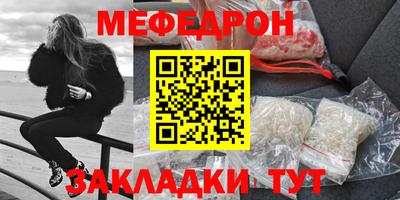 кокс Тара