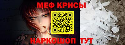 кокс Тара