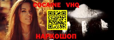 apvp Тверь