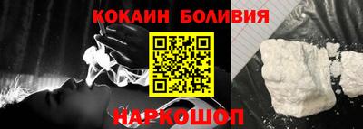 кокс Тара