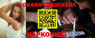apvp Тверь