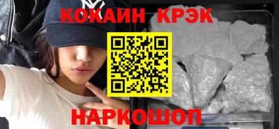 кокс Тара