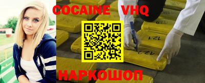apvp Тверь