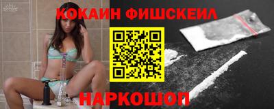кокс Тара