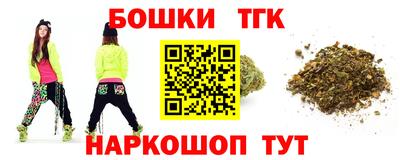 кокс Тара