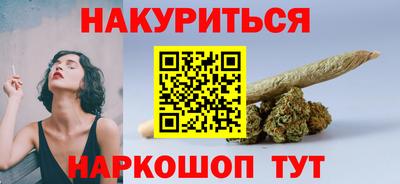 СК Татарск