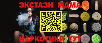 кокс Тара