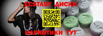 кокс Тара