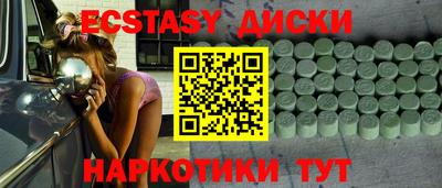 кокс Тара