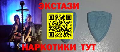 кокс Тара