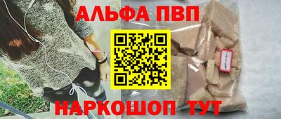 кокс Тара