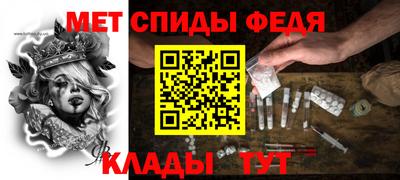 СК Татарск