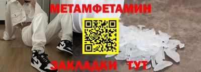 кокс Тара