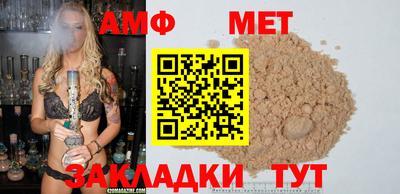apvp Тверь