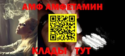 СК Татарск