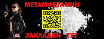 apvp Тверь