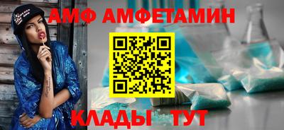 apvp Тверь