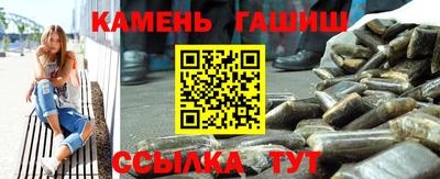 кокс Тара
