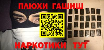 СК Татарск