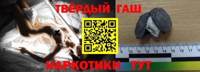 apvp Тверь