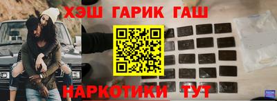 СК Татарск