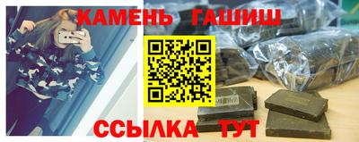 СК Татарск