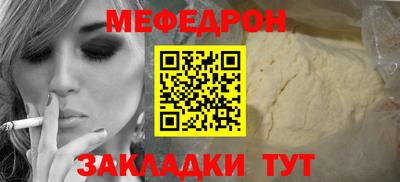 кокс Тара