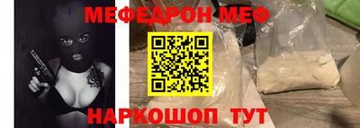 apvp Тверь