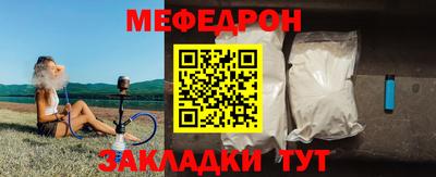 apvp Тверь